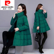皮爾卡丹（pierre cardin）冬季時(shí)尚棉衣女2024新款a字斗篷羽絨棉服中長(zhǎng)款大擺加厚棉襖外套 綠色 M 101-110斤