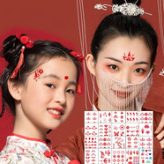 丹米琦兒童眉心紋身貼紙漢服古裝女童印花貼紙防水額頭印貼紙玩具