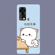 膜鹿堂適用格力G0615D手機(jī)殼 5G保護(hù)套TOSOT G7磨砂軟殼 蜜桃貓 格力大松G7