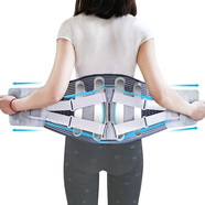 俞兆林（YUZHAOLIN）加寬護腰帶腰間盤(pán)突出腰椎腰肌勞損術(shù)后固定鋼板支撐腰托男女腰圍 鋼板支撐透氣S碼（1尺8-2尺4）