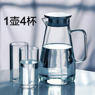 慕馨（moosen）涼水壺玻璃耐熱高溫防爆家用大容量水瓶涼白開(kāi)水杯茶壺套裝冷水壺 1800ml+4個(gè)320ml水杯