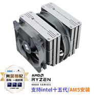 Thermalright(利民)Frost Spirit 140 霜靈 風(fēng)冷散熱器AGHP四熱管雙塔全電鍍回流焊 支持多平臺S-FDB軸承FS140 