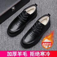獸霸（Shouba）男鞋冬季新款高幫棉鞋男加絨保暖商務(wù)休閑鞋男輕便真皮羊毛皮鞋 黑色5857Y 41