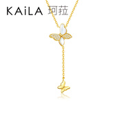 KAiLA雙蝶綺夢(mèng)純銀項(xiàng)鏈女新款時(shí)尚百搭設(shè)計(jì)感輕奢高級(jí)感生日節(jié)日送女友 雙蝶綺夢(mèng)-金包925銀