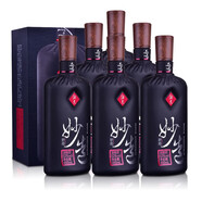 酒鬼52度 酒鬼酒（妙造）450ml*6（整箱裝）馥郁香型 高度 白酒