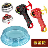 CXXYJ爆甲超陀2代戰(zhàn)斗陀螺合體發(fā)光合金陀螺玩具兒童對(duì)戰(zhàn)陀螺生日禮物 紅+黑-配27CM對(duì)戰(zhàn)盤