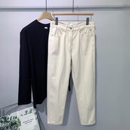 2024新款韓版休閑牛仔褲男修身小腳純色九分褲百搭青年長(cháng)褲子潮牌 杏色 M 85-100斤