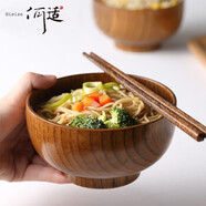 何適 何 HISIZE 木碗餐具套裝日式酸棗木大號(hào)水果碗沙拉碗湯碗整木頭泡面碗飯碗 13CM木碗【中號(hào)成人碗】