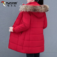 啄木鳥(niǎo)棉襖外套棉服女中長(cháng)款2025冬裝新款中年裝加厚棉衣 紅色 XL 【推薦110-125斤左右】