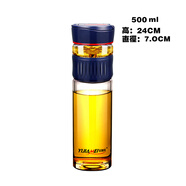 宜加美（YIJIAMEI）雙層玻璃杯大容量泡茶杯旅行水杯茶水分離防漏 b802雙層玻璃50(玻璃茶倉) 0ml 0只