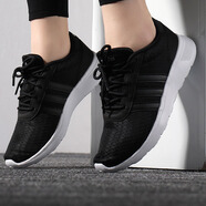 阿迪達斯 （adidas）跑步鞋女鞋秋季新款neo運動鞋戶外輕便舒適緩震透氣時尚休閑鞋 F34664 耐磨緩震 38