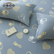 高品質(zhì)a類(lèi)布頭處理純棉布頭加厚布料100棉面料夏天diy手工清新兒 心動(dòng)時(shí)刻【一米價(jià)】 【a類(lèi)棉】