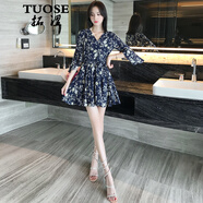 拓澀（TUOSE）雪紡連衣裙2023夏季新款小個子碎花小眾V領超仙連衣裙子 藍色 M