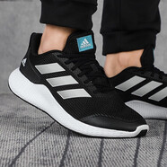 阿迪達斯 （adidas）男鞋跑步鞋2025秋冬季新款健身訓練運動(dòng)鞋舒適耐磨防滑透氣休閑鞋 GZ5280 春季上新/緩震跑鞋 42.5