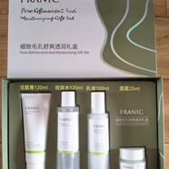 法蘭琳卡（FRANIC）官店旗艦方東京營自蘆薈蛋白酶毛孔細致禮盒套 斂毛孔控油
