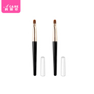 阿嚓熱唇刷C1p231-迷你便攜式帶蓋口紅刷女初學(xué)者化妝刷自然勾勒 小號 2支