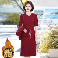 意枕上婚禮媽媽高貴禮服春秋裝時(shí)尚套裝旗袍連衣裙大碼婚宴喜婆婆兩件套 酒紅色加絨 XL 建議105斤以下