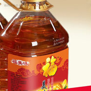 福美味壓榨一級花生油香油食用油純香家用糧油5斤10斤 新日期 5斤花生濃香 2.5kg 規格