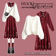 韻動犸新年衣服女套裝裙戰(zhàn)袍冬季連衣裙新款小香風本命年紅色毛衣裙品牌 紅色連衣裙+白色破洞毛衣 M