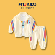 FNJ KIDS童裝女童套裝秋裝新款小童甜美百搭寶寶衣服休閑兒童兩件套 笑臉套裝米色（現貨直發(fā)） 130 cm(建議身高120-130cm)