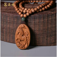 晶煉印度老山檀香木十二生肖吊墜木制品情侶掛件生肖馬無(wú)事牌 生肖加8mm108顆珠鏈