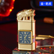 鱷魚(yú)虎頭浮雕手表創(chuàng  )意打火機明火直沖可切換雙火焰金屬充氣打火機 1個(gè) 金老虎 HF618電鍍【禮】