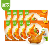 圣農(nóng) 霸氣大雞腿即食雞全腿蜜汁麻辣鹵香風(fēng)味烤雞腿微波即食冷凍食品 蜜汁霸氣大雞腿180g*8包