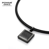 power ionics 派恩美國鈦鋼負(fù)離子能量平衡硅膠碳纖維項(xiàng)鏈吊墜男女項(xiàng)環(huán)情侶禮物免費(fèi)刻字 48厘米/黑色吊墜
