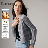帕羅（PALUOPO）純山羊絨衫淑女秋冬時(shí)尚休閑針織小麻花保暖單排扣毛衣開(kāi)衫 淺灰 M 100