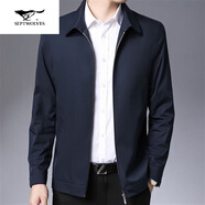 七匹狼（SEPTWOLVES）中年男士春秋季上衣中老年外套薄款休閑中年40-50歲夾克爸 青色 翻領(lǐng)-藏 170/84A