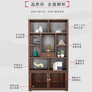 九智居品博古架實(shí)木新中式多寶閣酒柜隔斷客廳擺件茶葉架辦公茶室展示柜子 新中式1個(gè)【96*30*196cm】 無(wú)需安裝【滿(mǎn)額送精美擺件】