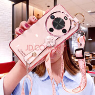 優(yōu)蕾絲 華為暢享70X手機殼BRE-AL80腕帶斜挎背帶支架掛繩5G防摔鏡頭全包保護硅膠套軟殼女款外殼新款時(shí)尚 暢享70X【櫻花粉】+全屏貼膜+掛繩