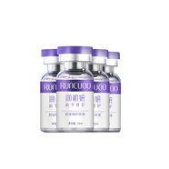 潤(rùn)初妍舒緩修護(hù)美容液10ml*4瓶 舒緩修護(hù)美容液3盒
