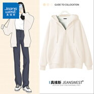 真維斯（JEANSWEST）衛(wèi)衣女春秋季新款外套女開(kāi)衫連帽情侶男女裝上衣服小個(gè)子休閑寬松 米色 純色 L