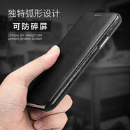MRPYE適用蘋果iphone16pro max真皮15手機(jī)殼14磁吸翻蓋13商務(wù)12保護(hù)套全包防摔時(shí)尚高檔 頭層牛皮，翻蓋曲面復(fù)古黑 4.7英寸蘋果/7/8/se2