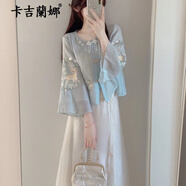 卡吉蘭娜新中式連衣裙2025春夏新款女裝馬面裙全套國(guó)風(fēng)改良漢服氣質(zhì)長(zhǎng)裙子 藍(lán)色上衣+白色裙子 M