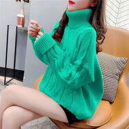 紫昕月高領(lǐng)粗線(xiàn)麻花毛衣女秋冬加絨加厚針織衫寬松大碼慵懶純色套頭上衣 綠色【款】 常規 S (建議85-95斤)