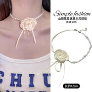 虔生緣山茶花朵珍珠頸鏈choker項圈女頸帶項鏈鎖骨鏈綁帶脖子系花配飾品 法式小香風(fēng)仿珍珠飄帶頸鏈子白色 純欲風(fēng)花朵性感頸帶氛圍感項飾品