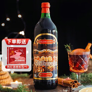 長發(fā)公主（Rapunzel）德國進口黃金徽章熱紅酒葡萄酒 新年節(jié)日禮物 圣誕果甜酒女生低度 黃金徽章 1L 1瓶