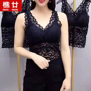 樵廿蕾絲美背文胸一體吊帶背心吊帶背心春夏新款帶胸墊網(wǎng)紗內(nèi)衣薄款打 黑色長(zhǎng)款 大碼 110-145斤