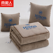 南極人車載抱枕被子兩用牛奶絨抱枕被子二合一沙發(fā)靠枕學生午睡毯小被子 BM-深棕色 小號折起40*40打開約 105*155