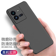 韓茲適用于vivo iQOO10Pro手機(jī)殼透明高透殼微磨砂全包防摔保護(hù)套輕薄簡(jiǎn)約商務(wù)殼 iQOO10Pro【磨砂軟殼石墨黑】