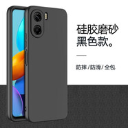 vivoy35手機(jī)殼磨砂黑色viviy35外殼防摔維沃軟硅膠voY35保護(hù)套v2230a攝像頭全包邊 vivo y35 黑色殼--不帶膜