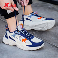 特步男鞋運動(dòng)鞋2025秋季新款網(wǎng)面透氣跑步鞋舒適軟底休閑鞋老爹鞋男 深蘭白（網(wǎng)面）-7552 45