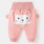 嬰兒大PP護肚褲長(cháng)褲子春裝春秋男童0女寶寶1休閑小童3歲幼兒衣服 粉紅色 80cm