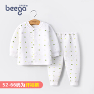 小狗比格寶寶衣服秋冬嬰兒保暖內(nèi)衣男加厚夾棉睡衣女兒童內(nèi)衣套裝純棉 樹葉綠色開衫【僅52碼】 52cm適合新生兒