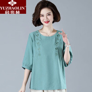 俞兆林（YUZHAOLIN）母親節中老年女裝新款媽媽夏季套裝洋氣棉麻上衣兩件套40歲50短袖 綠色單上衣 XL (建議90-110斤)