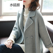 女裝中短款外套尼子大衣九分袖毛呢短款小外套女秋冬2019新款上衣韓版休閑開衫 M-昵大衣  預售