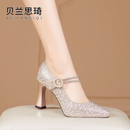 貝蘭思琦水鉆一字帶淺口尖頭單鞋女春秋季走秀模特結婚防水臺高跟鞋5554 香檳色 （尺碼偏小，請拍大一碼） 35