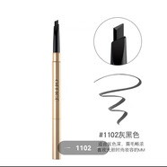 歐菲姿OFFICE持妝順滑眉筆0.25g 1102灰黑色